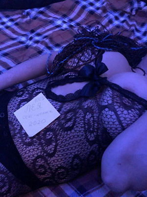 Все фото Лея - девушки по вызову