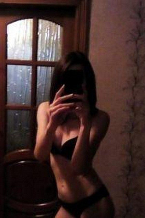 Оля, +7 912 087 99 87 - отзывы о фее