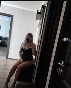 Ева, +7 982 592 76 72 - отзывы о фее