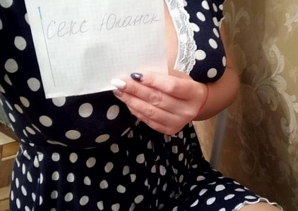 Поля — эротические фото