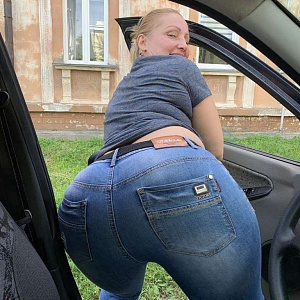 Подробные отзывы для девушки Тамара Петровна