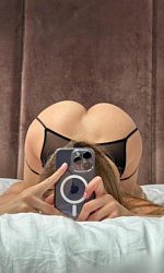 Алина, +7 996 489 64 13 - отзывы о фее